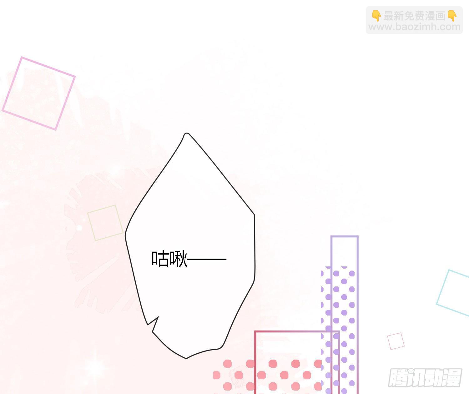 第72话：惊魂未定(1/2)-第88话