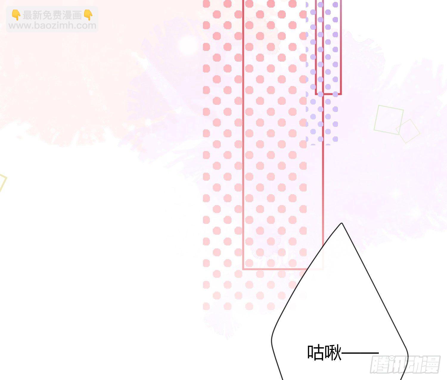 第72话：惊魂未定(1/2)-第88话