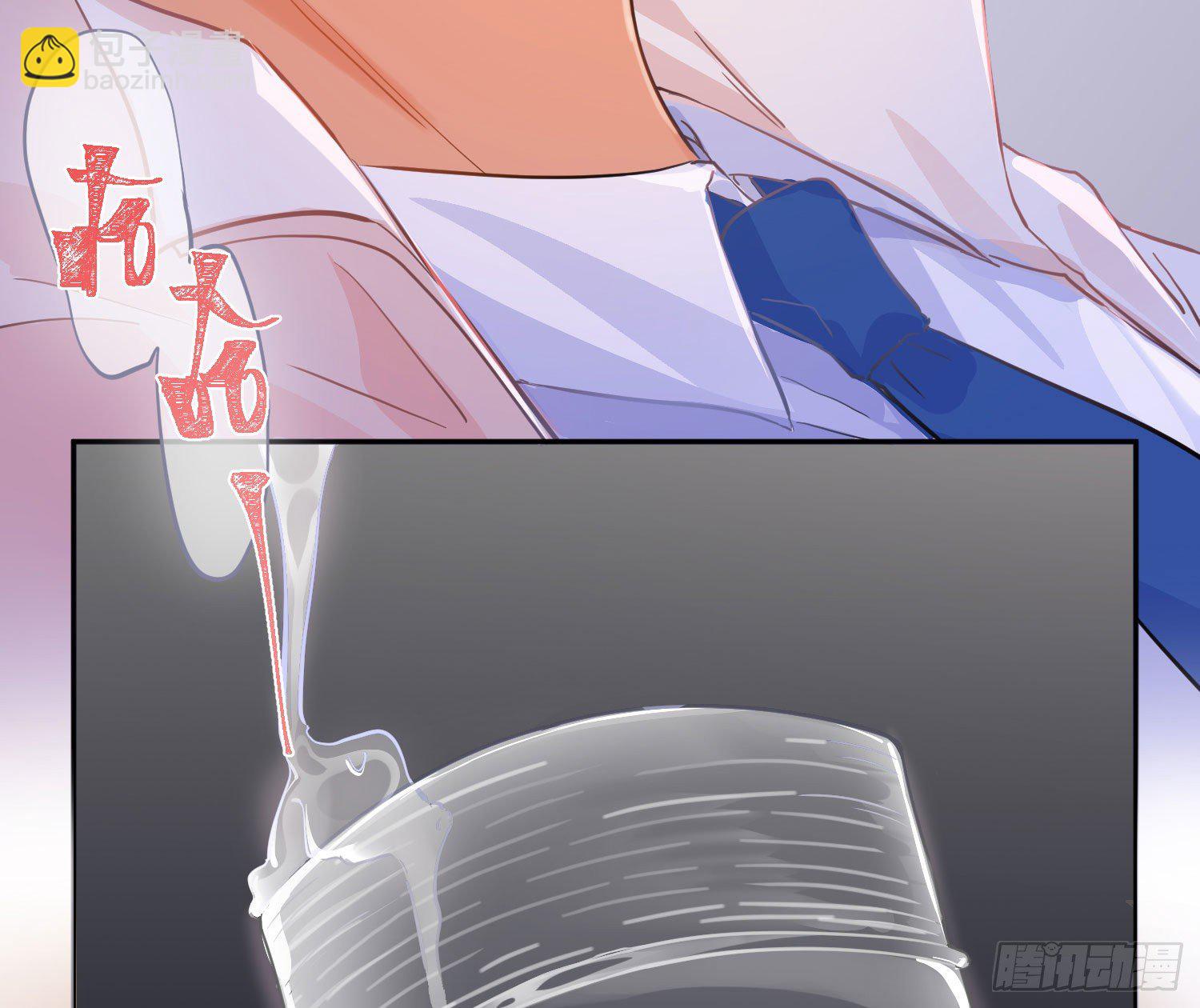 第72话：惊魂未定(1/2)-第88话