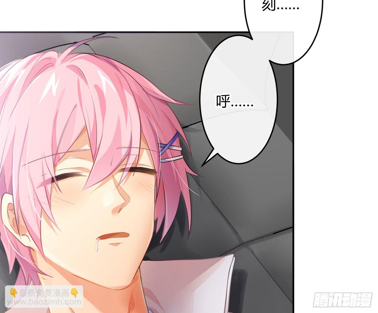 第72话：惊魂未定(1/2)-第88话