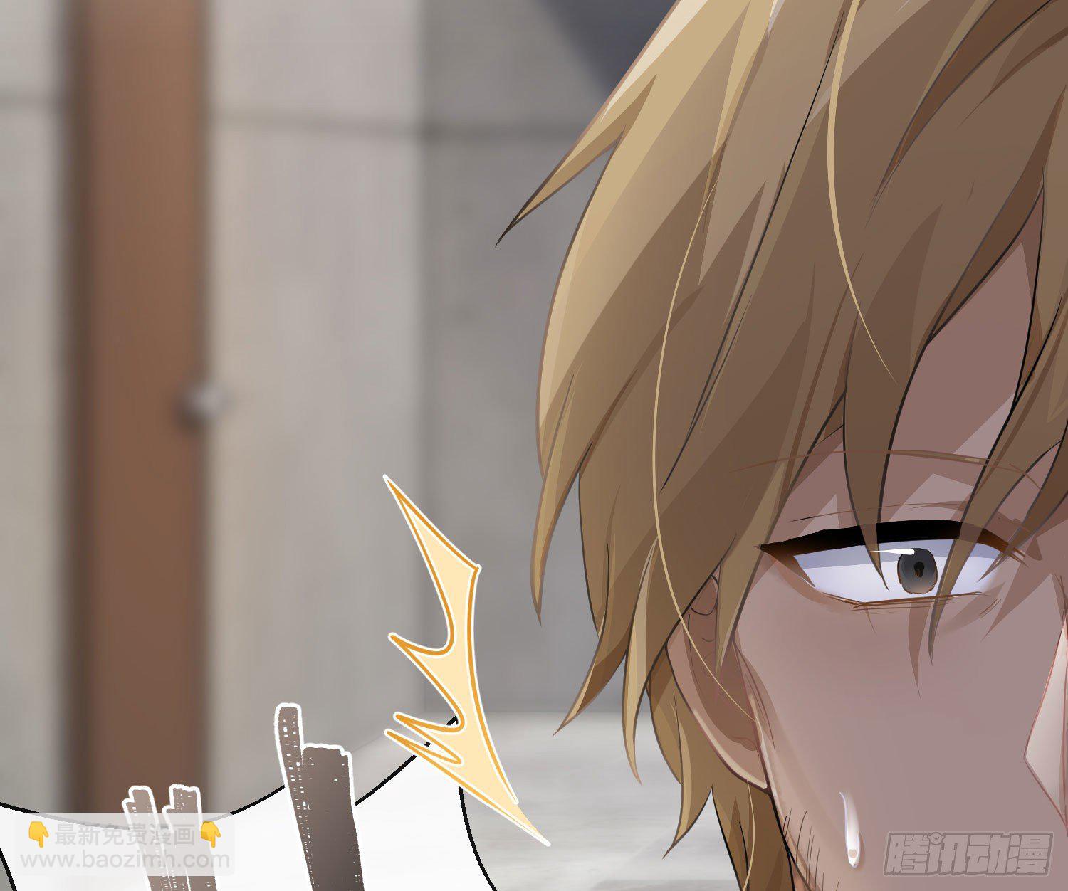 第72话：惊魂未定(1/2)-第88话