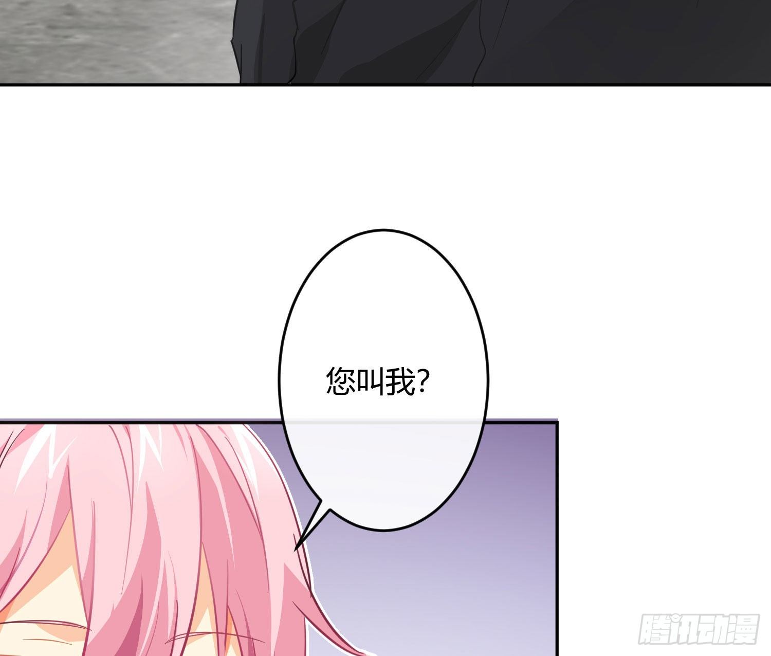 第72话：惊魂未定(1/2)-第88话