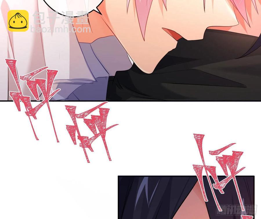 第74话：呼之欲出(1/2)-第90话