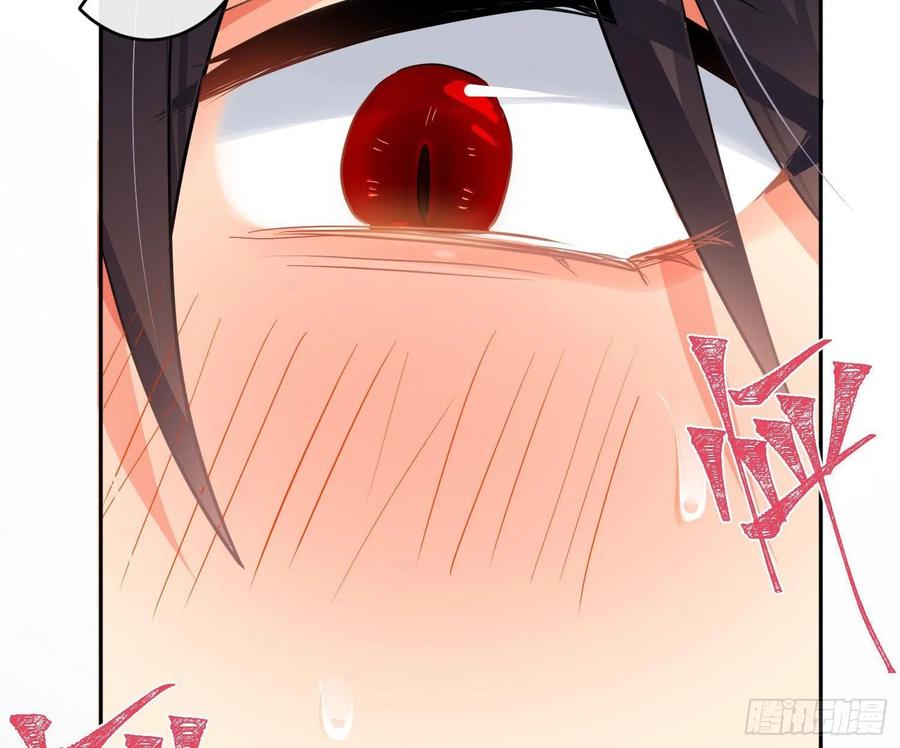 第74话：呼之欲出(1/2)-第90话