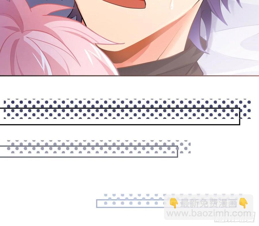 第74话：呼之欲出(1/2)-第90话