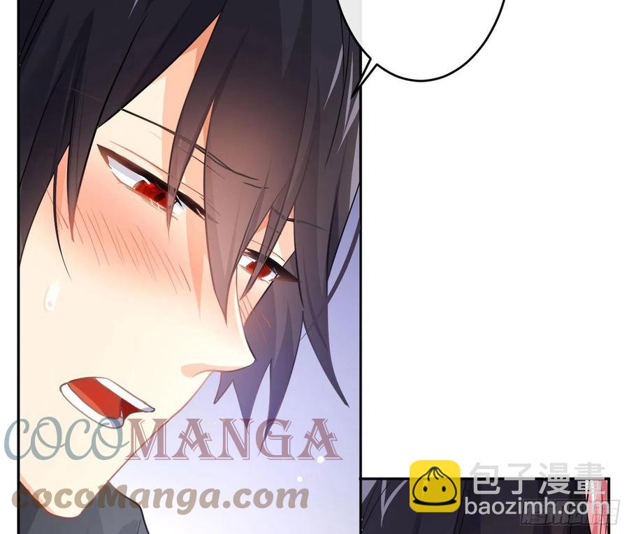 第74话：呼之欲出(1/2)-第90话