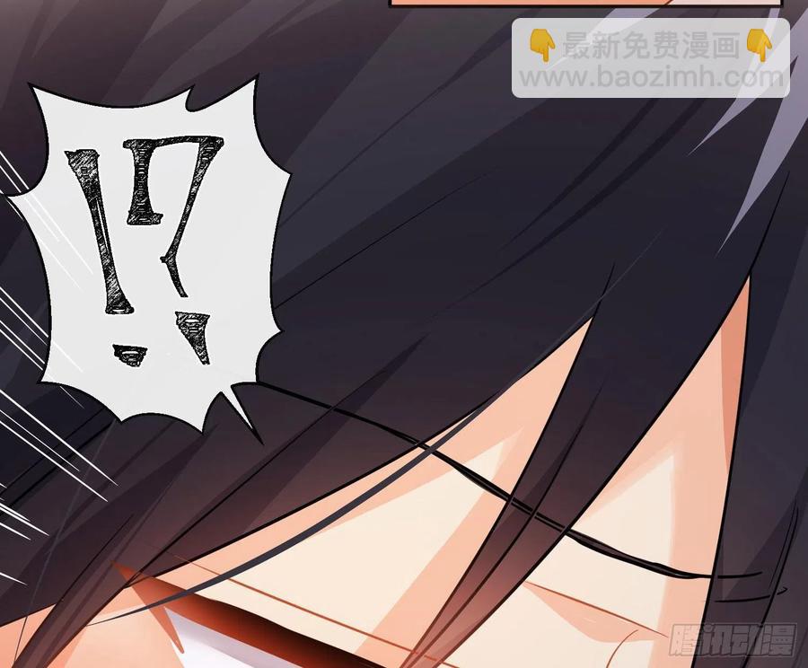 第74话：呼之欲出(1/2)-第90话