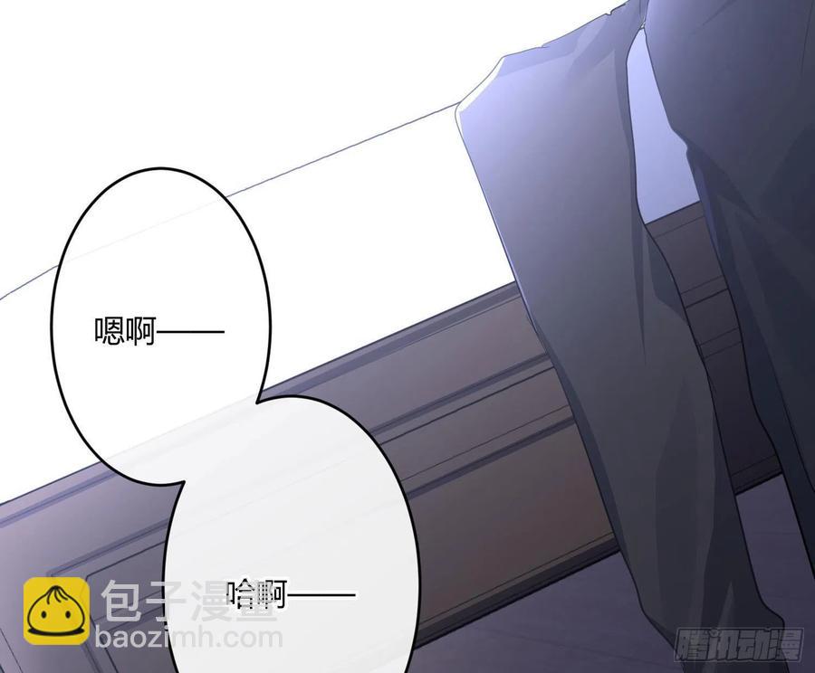 第74话：呼之欲出(1/2)-第90话