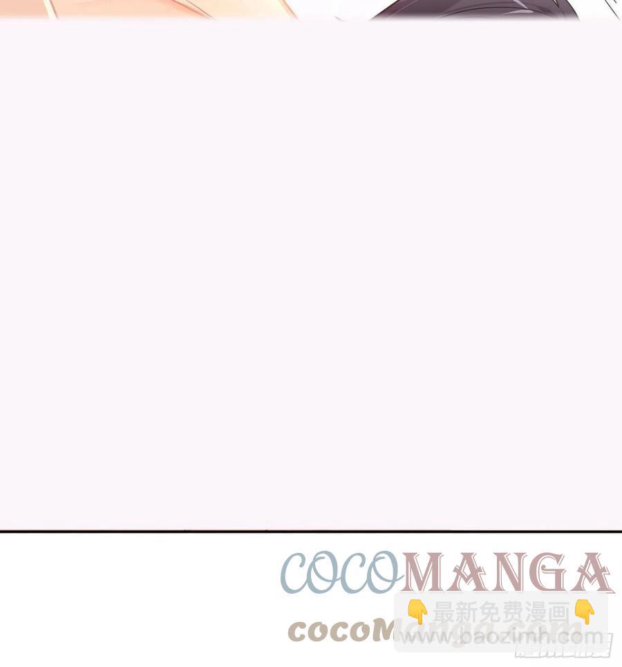 第74话：呼之欲出(1/2)-第90话