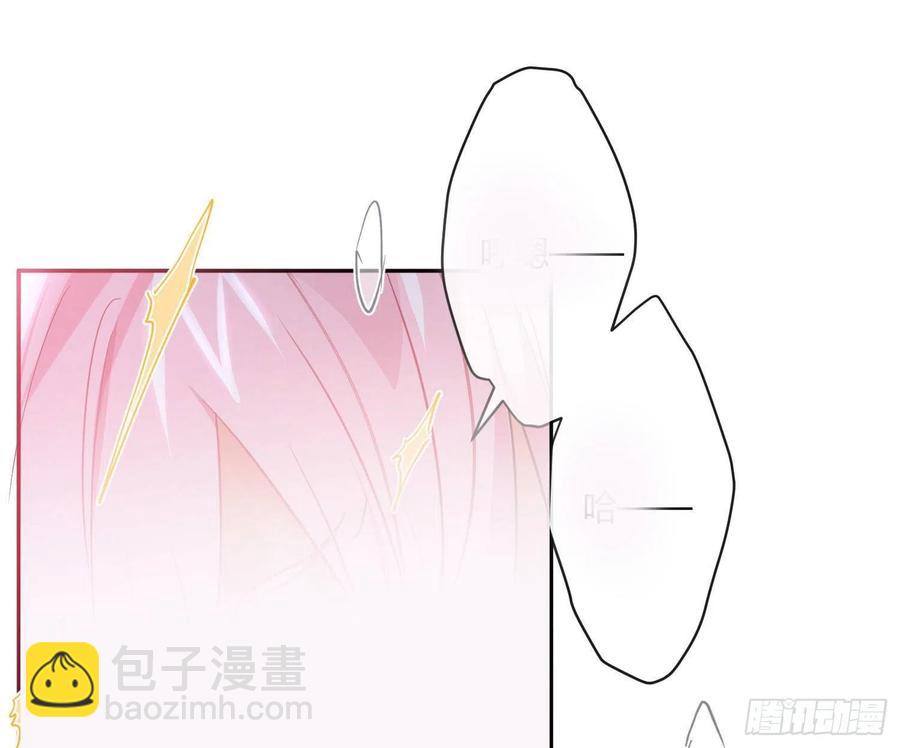 第74话：呼之欲出(1/2)-第90话