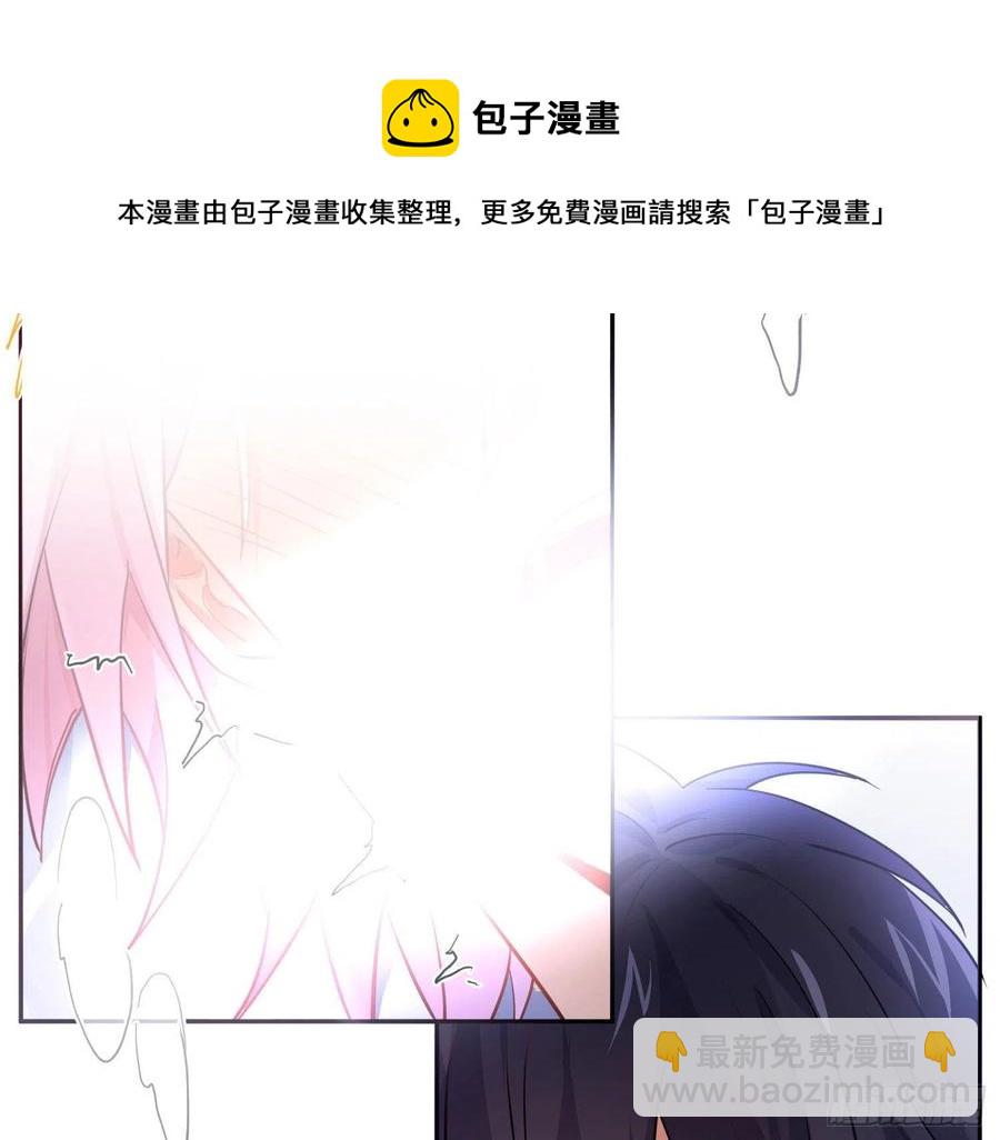 第74话：呼之欲出(1/2)-第90话