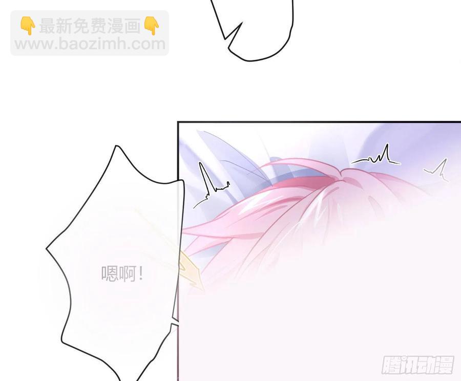 第74话：呼之欲出(1/2)-第90话