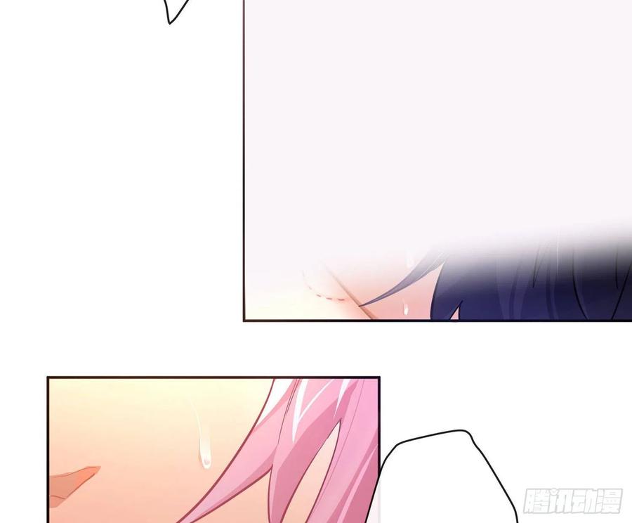 第74话：呼之欲出(1/2)-第90话