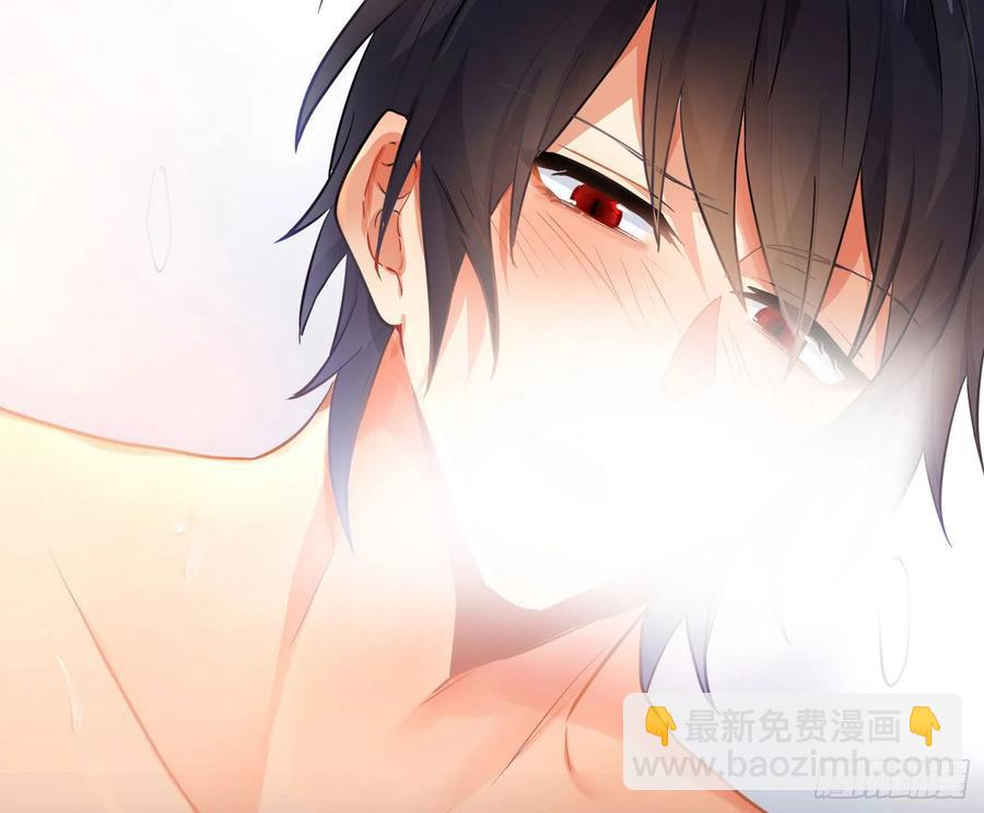 第74话：呼之欲出(1/2)-第90话