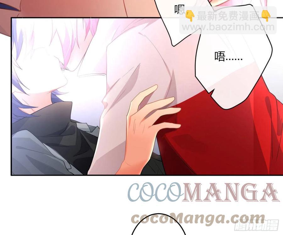 第74话：呼之欲出(1/2)-第90话