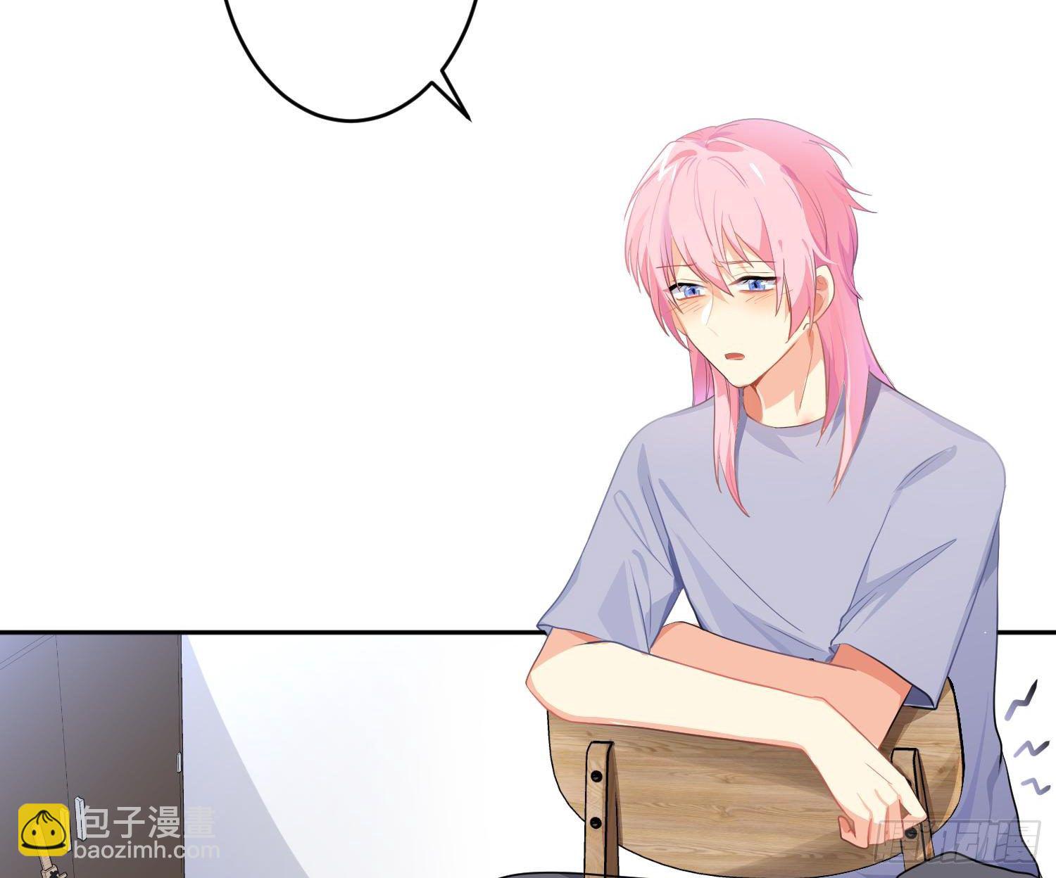 第76话：不对等的情绪(1/2)-第92话