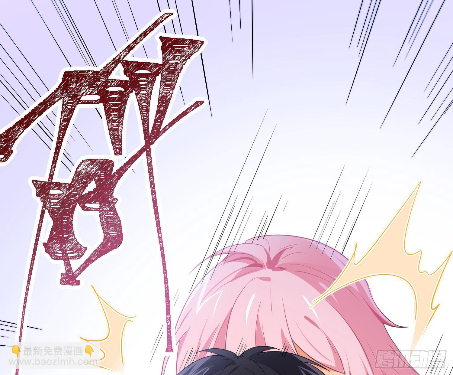 第76话：不对等的情绪(1/2)-第92话