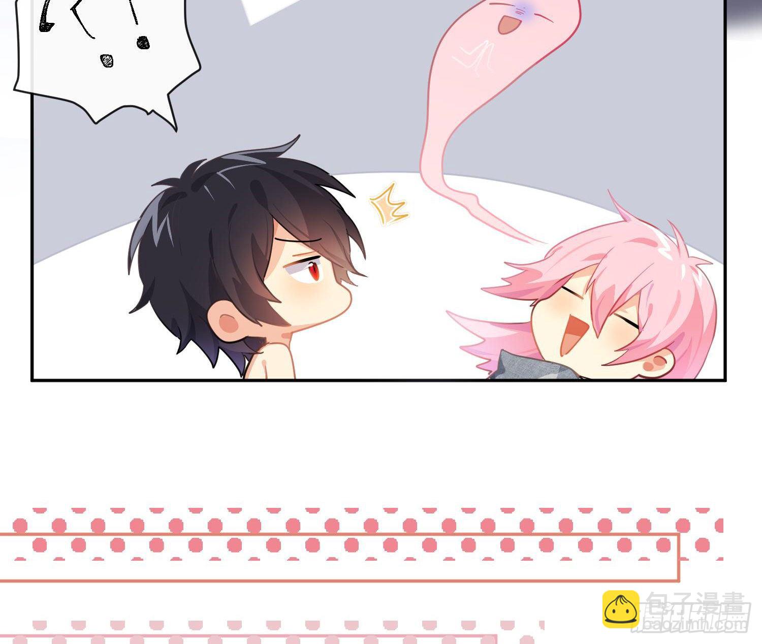 第76话：不对等的情绪(1/2)-第92话