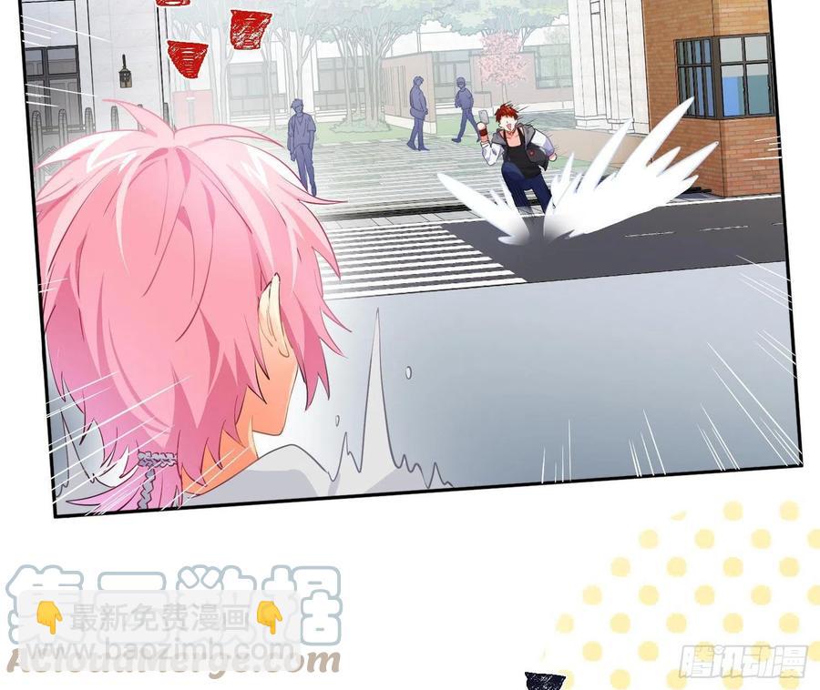 第78话：做我的人吧！(1/2)-第94话