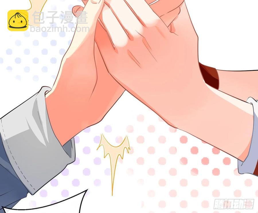 第78话：做我的人吧！(1/2)-第94话