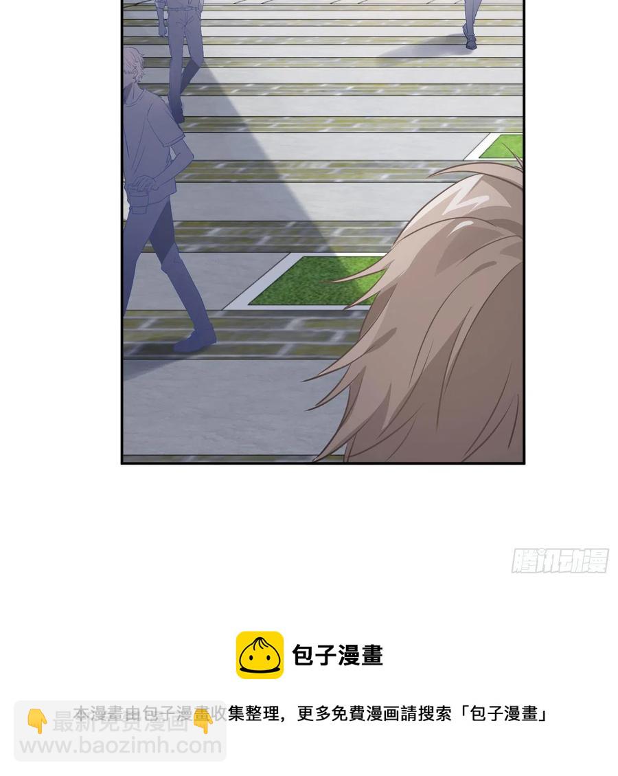 第78话：做我的人吧！(1/2)-第94话