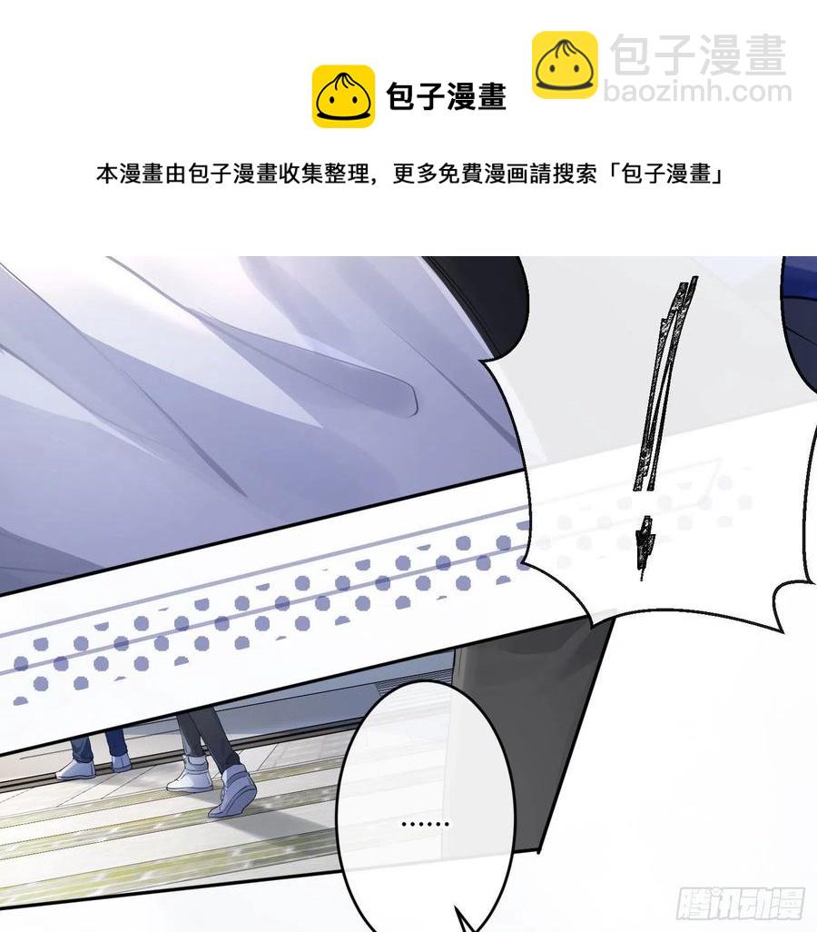 第78话：做我的人吧！(1/2)-第94话