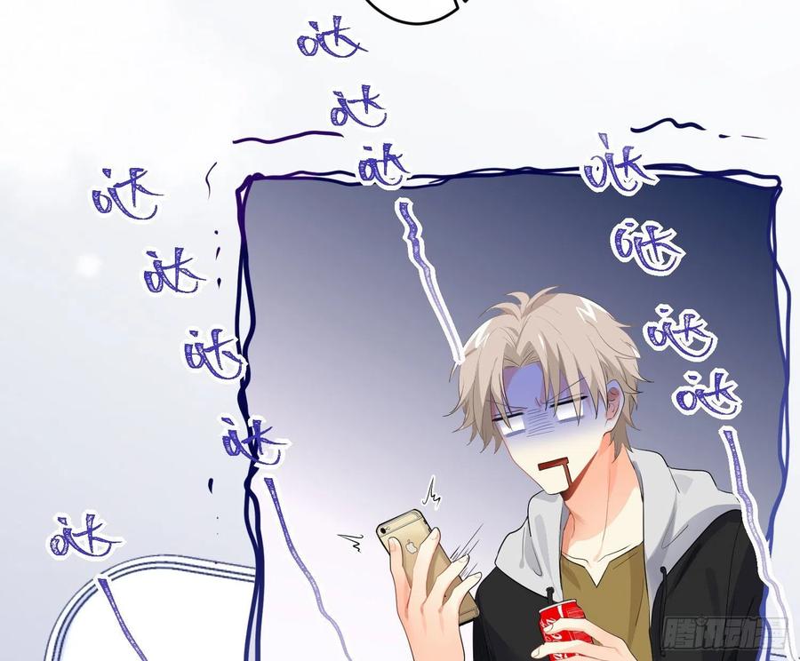 第78话：做我的人吧！(1/2)-第94话