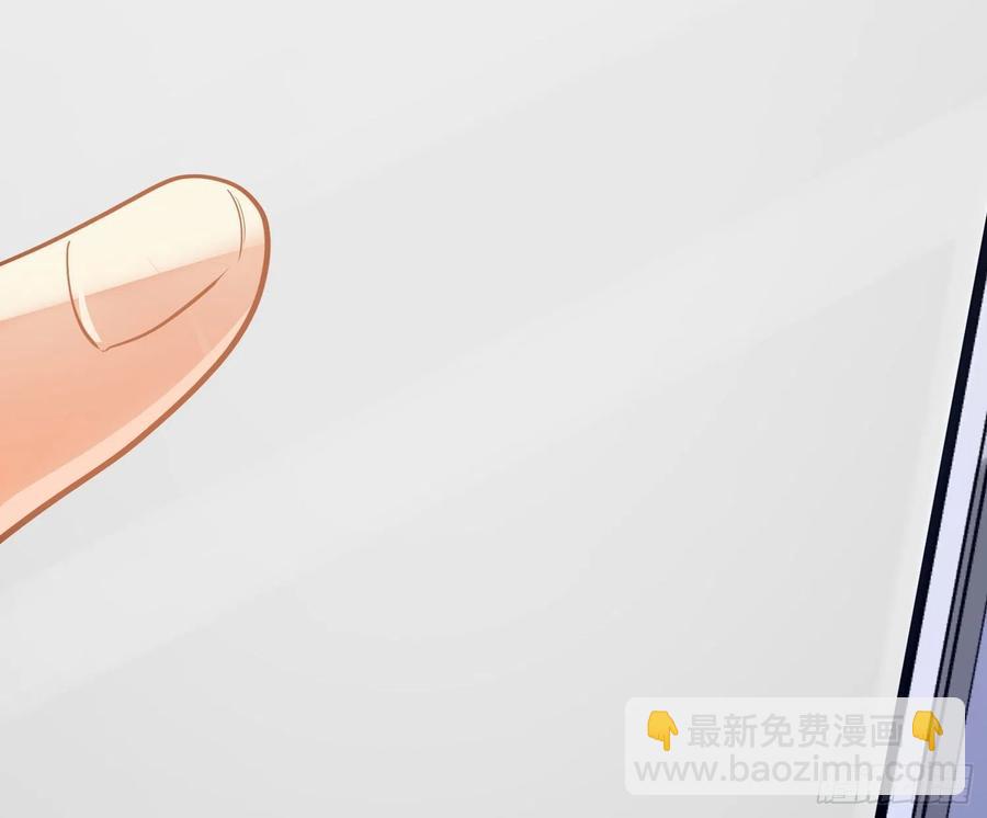 第78话：做我的人吧！(1/2)-第94话