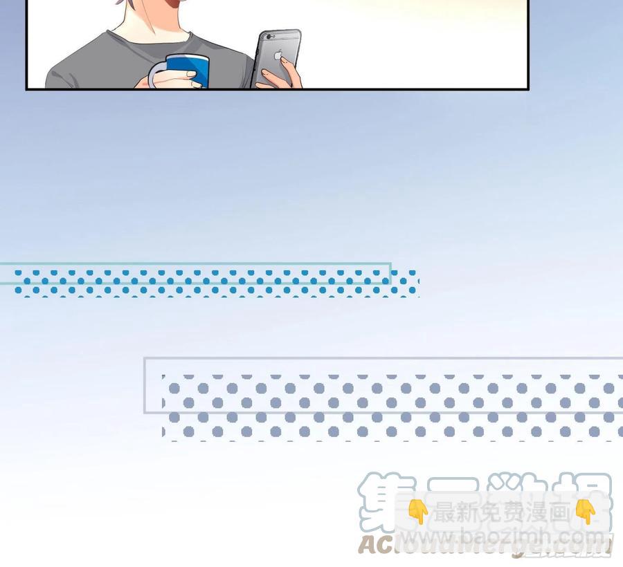 第78话：做我的人吧！(1/2)-第94话