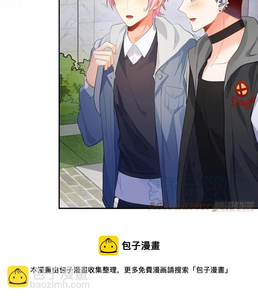 第78话：做我的人吧！(1/2)-第94话