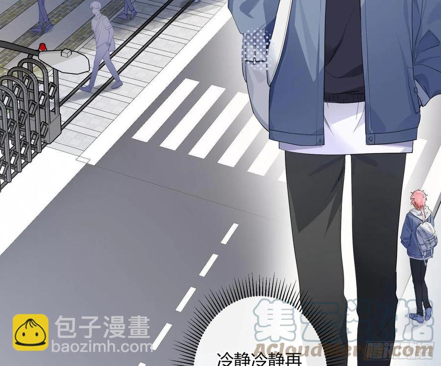 第78话：做我的人吧！(1/2)-第94话