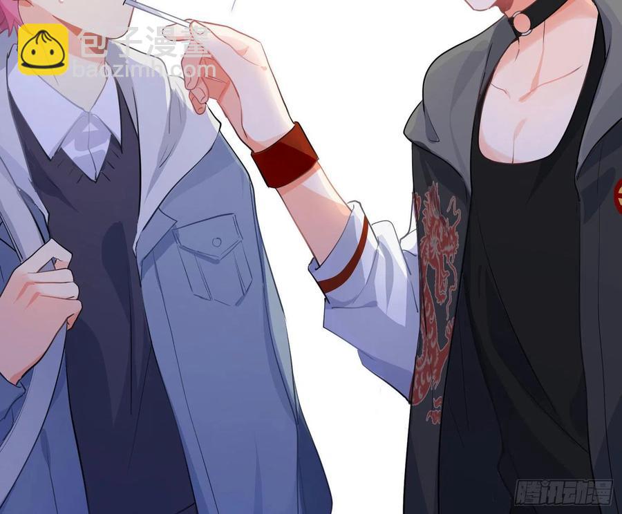 第78话：做我的人吧！(1/2)-第94话