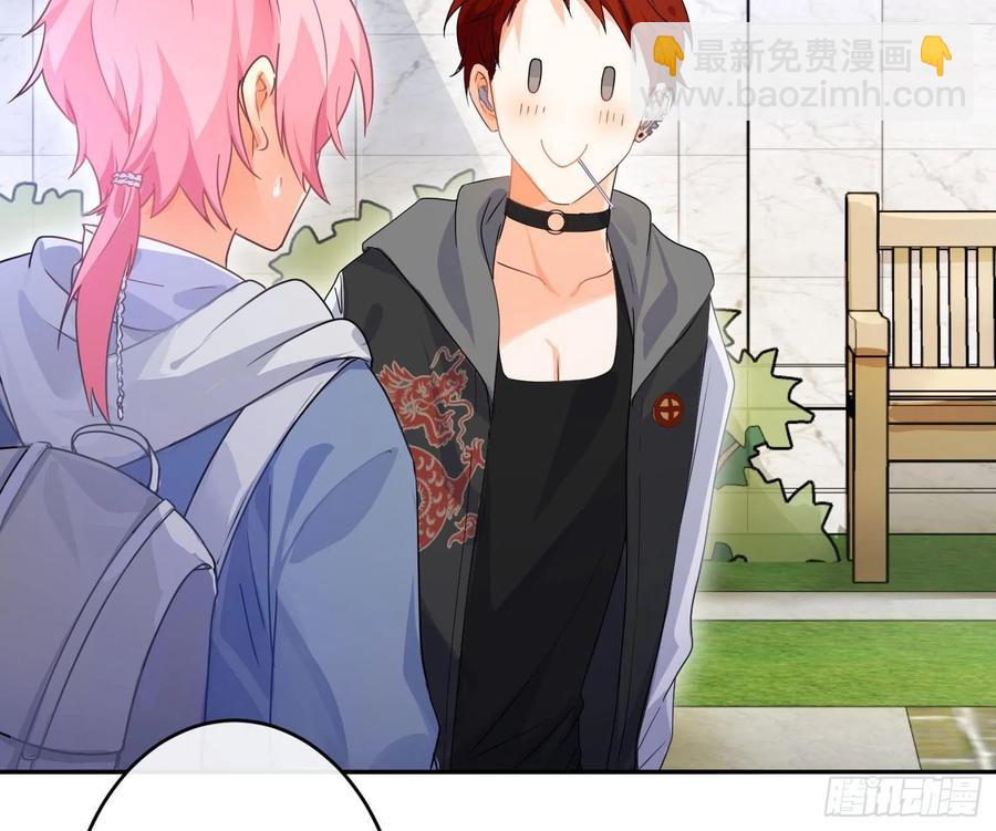 第78话：做我的人吧！(1/2)-第94话