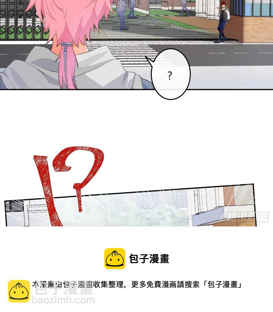 第78话：做我的人吧！(1/2)-第94话