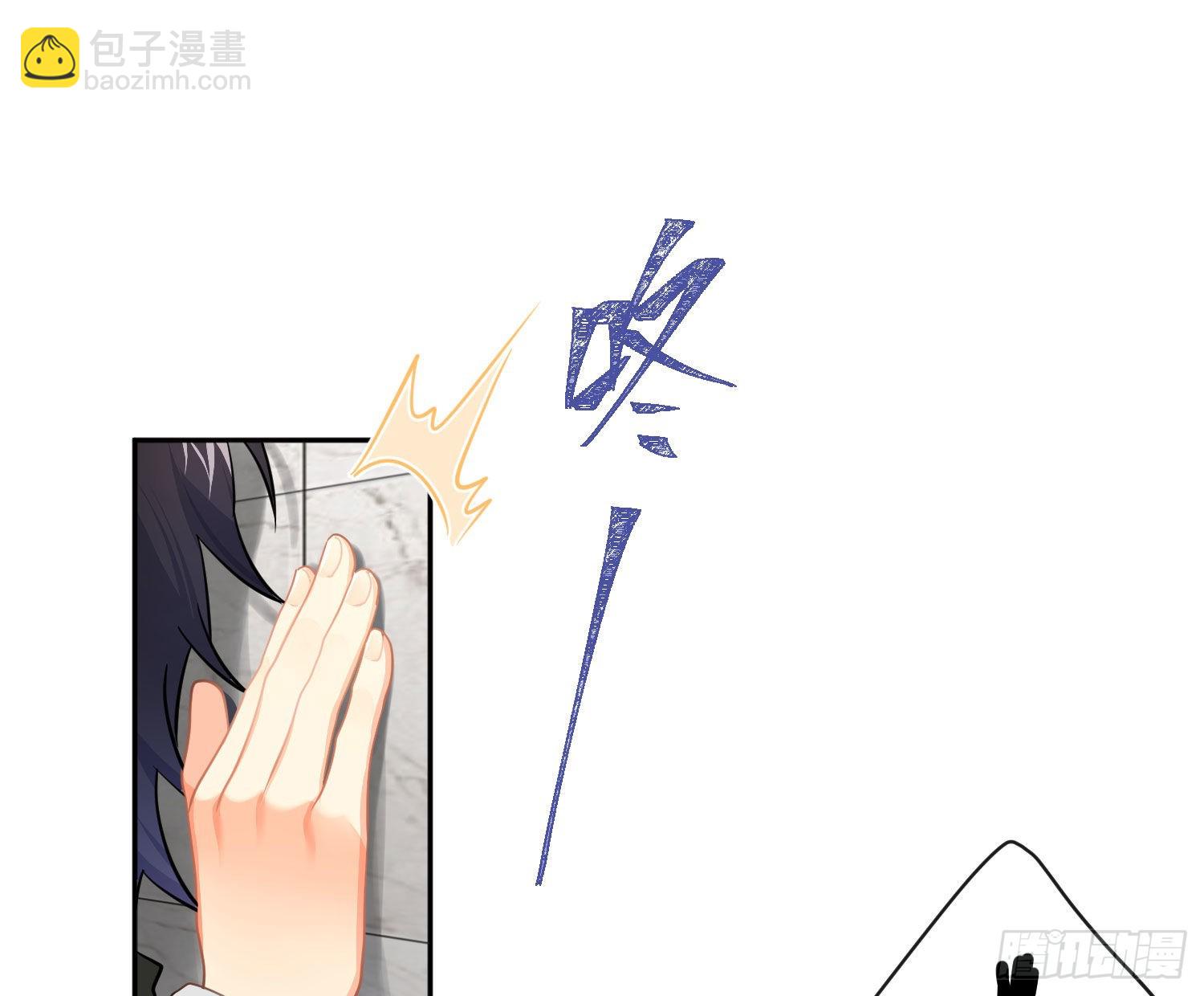 99 第82话：探究(1/2)-第98话