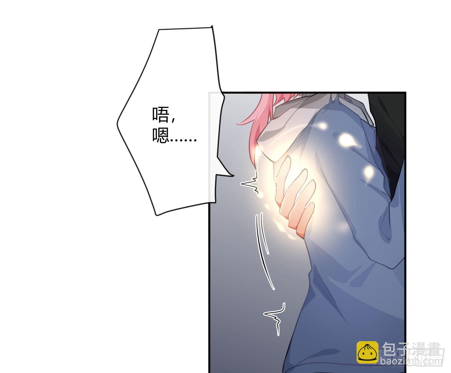 99 第82话：探究(1/2)-第98话