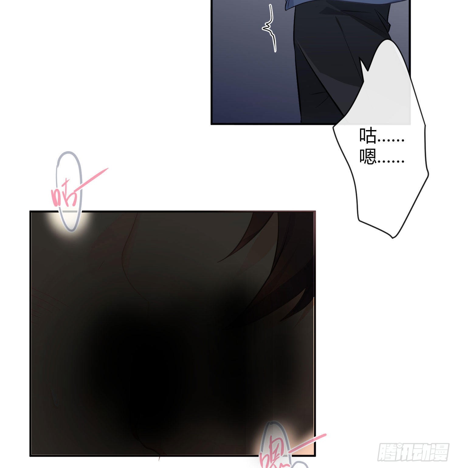 99 第82话：探究(1/2)-第98话