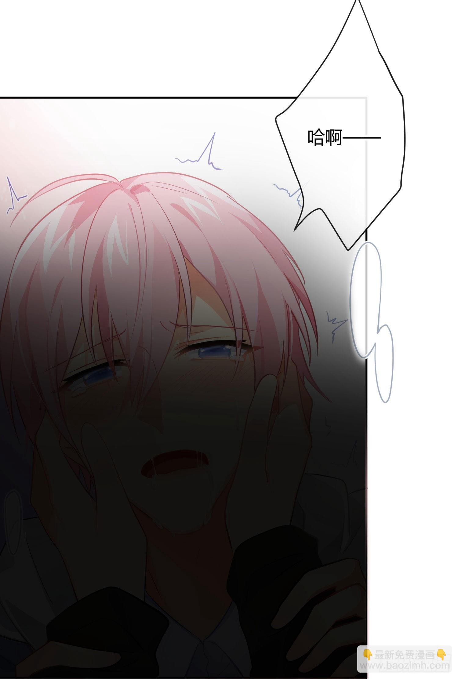 99 第82话：探究(1/2)-第98话