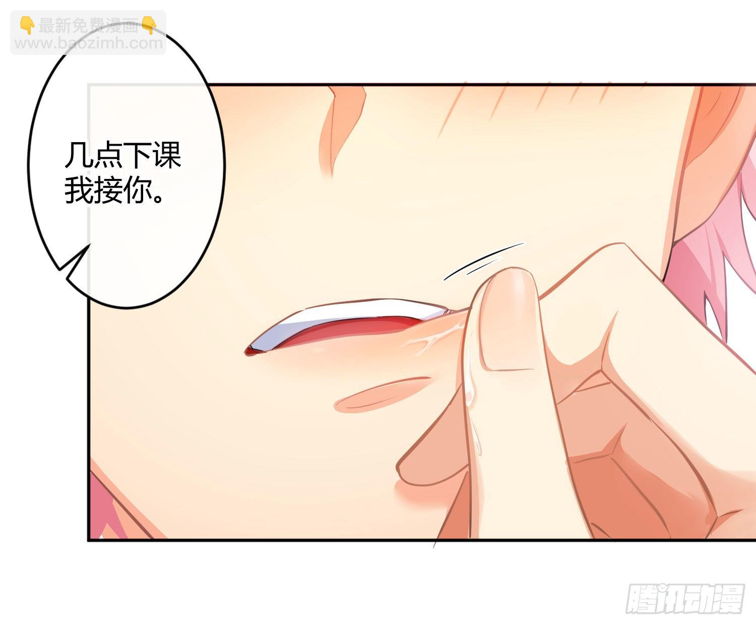 99 第82话：探究(1/2)-第98话