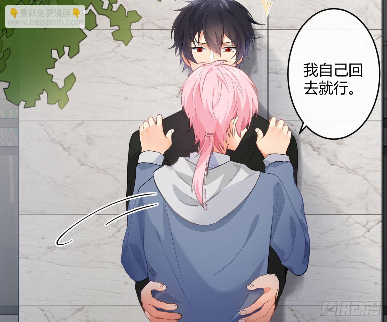 99 第82话：探究(1/2)-第98话