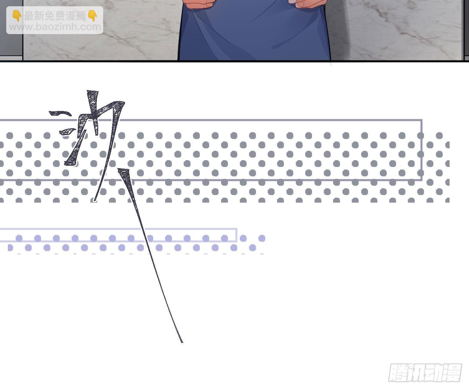 99 第82话：探究(1/2)-第98话