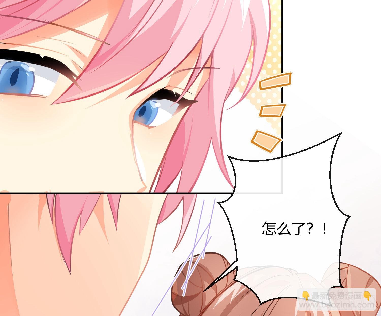 99 第82话：探究(1/2)-第98话