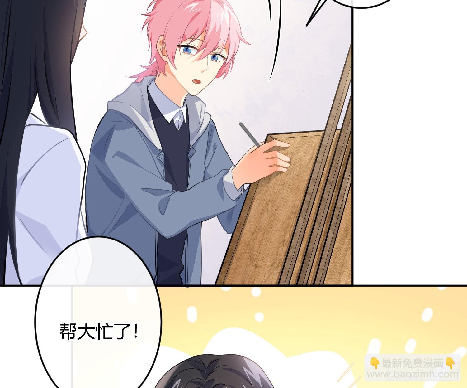 99 第82话：探究(1/2)-第98话