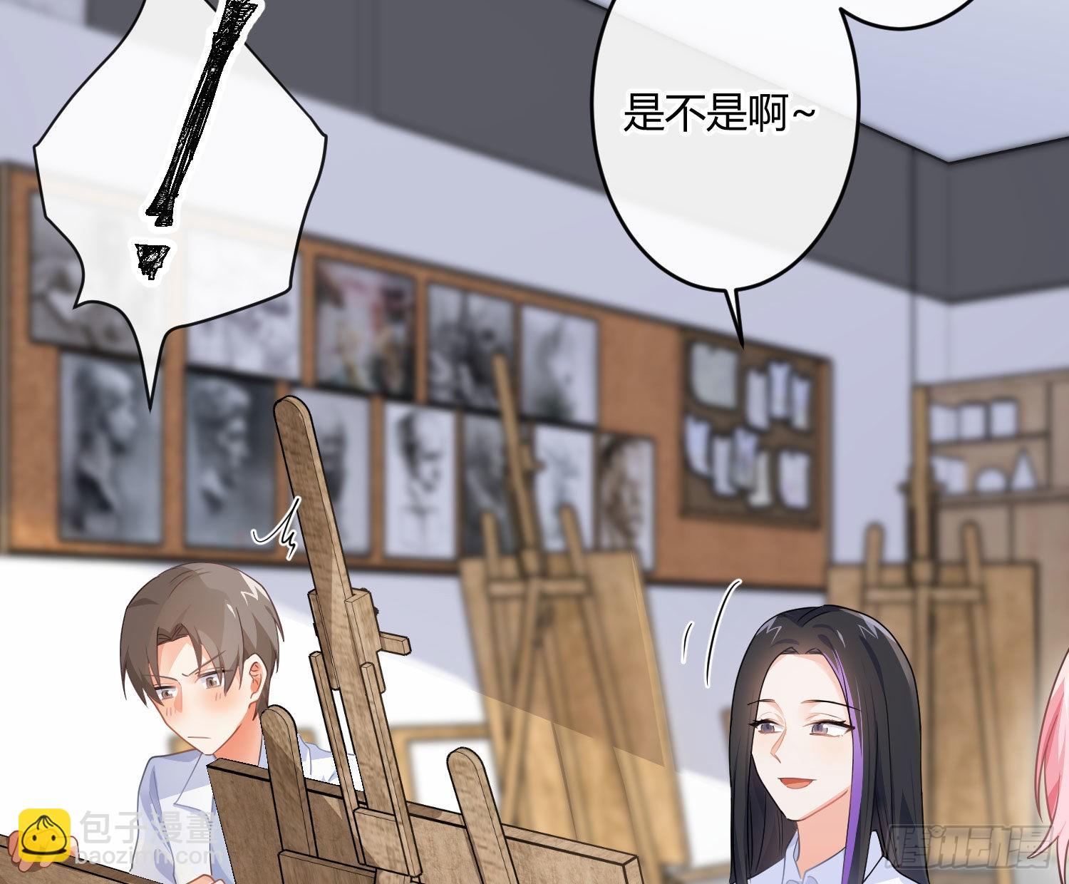 99 第82话：探究(1/2)-第98话