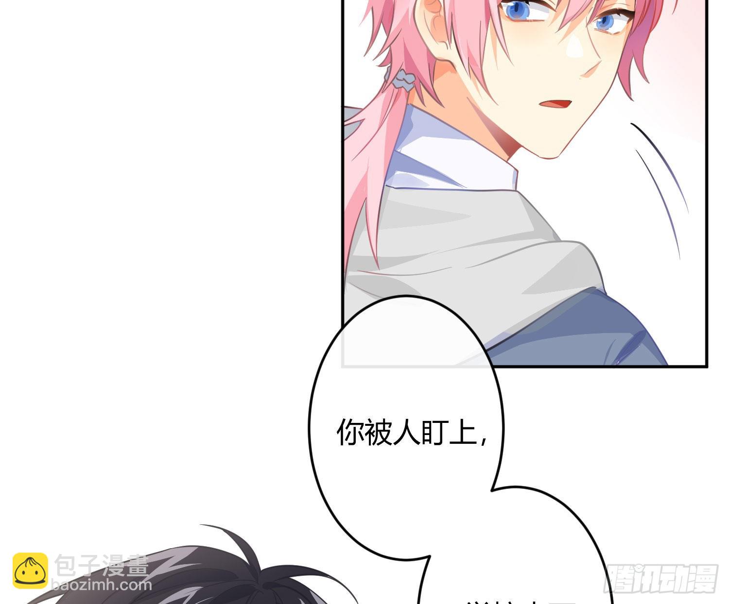 99 第82话：探究(1/2)-第98话