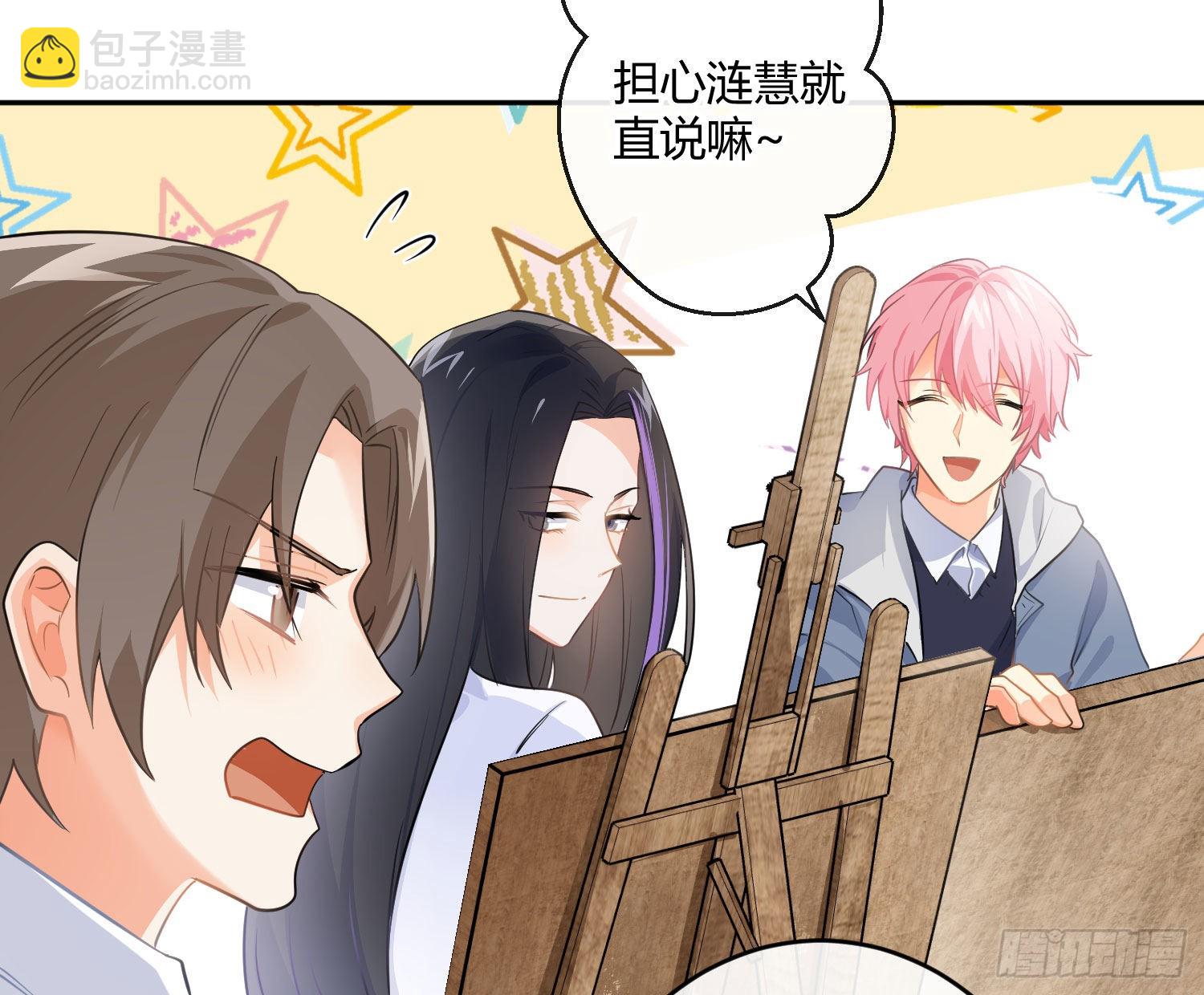 99 第82话：探究(1/2)-第98话