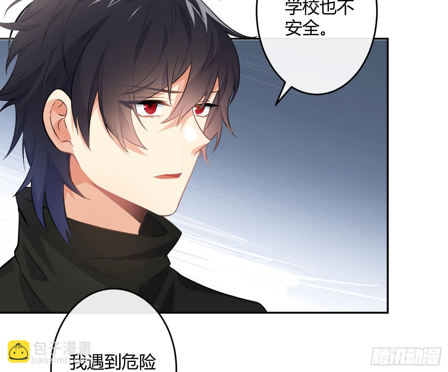 99 第82话：探究(1/2)-第98话