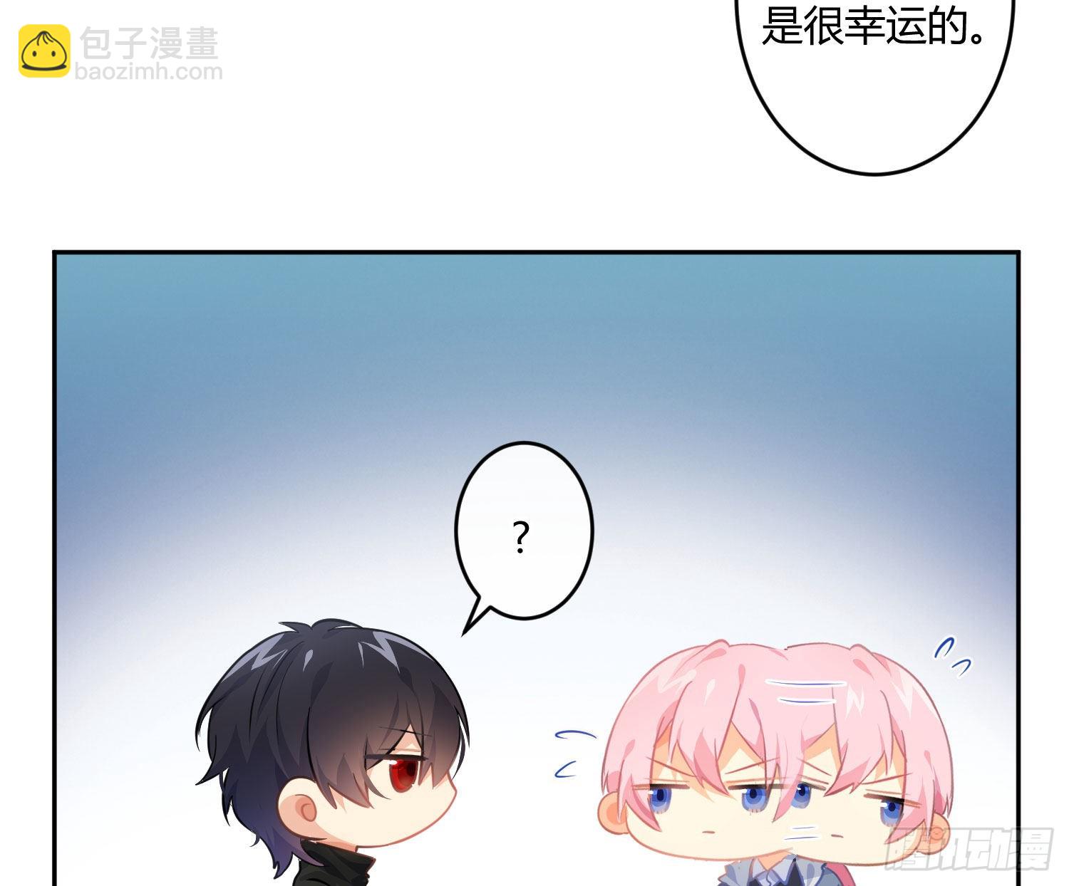 99 第82话：探究(1/2)-第98话