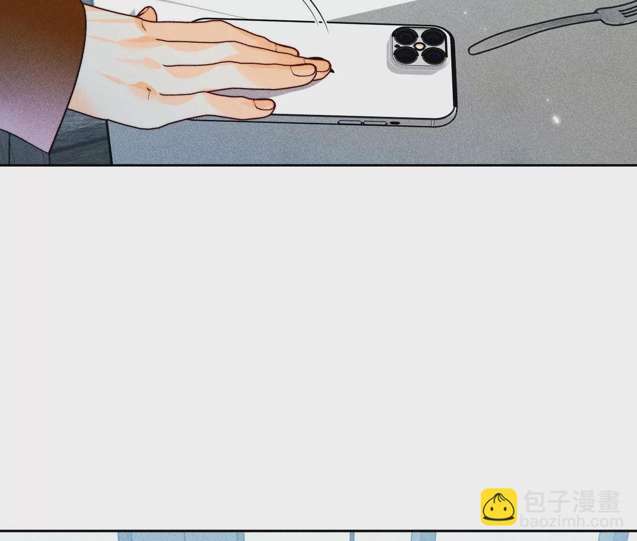 男友半糖半鹽 - 第55話 二手準備(1/2) - 7