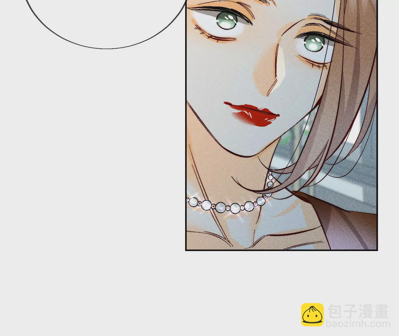 男友半糖半鹽 - 第55話 二手準備(1/2) - 2